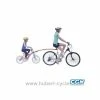 BARRE DE TRACTION TRAILGATOR -Pièces vélo Soldes Magasin barre de traction trailgator