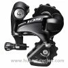 DERAILLEUR 105 11V SHIMANO 23/28DTS