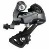 DERAILLEUR AR 8V SS RD-R2000 CLARIS -Pièces vélo Soldes Magasin derailleur ar 8v ss rd r2000 claris