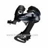DERAILLEUR AR SORA GS R3000 9V -Pièces vélo Soldes Magasin derailleur ar sora gs r3000 9v