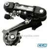 DERAILLEUR AR VTT 6/7V SUNRACE -Pièces vélo Soldes Magasin derailleur ar vtt 6 7v sunrace 1