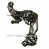 DERAILLEUR VTT 8/7V TZ GRANDE CHAPE -Pièces vélo Soldes Magasin derailleur vtt 8 7v tz grande chape