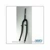 FOURCHE VTT 26P D22.2 FILETEE TASSEAUX -Pièces vélo Soldes Magasin fourche vtt 26p d222 filetee tasseaux