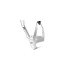 PORTE BIDON ELITE CANNIBAL XC BLANC GLOSSY 1 PORTE BIDON ELITE CANNIBAL XC BLANC GLOSSY -Pièces vélo Soldes Magasin porte bidon elite cannibal xc blanc glossy