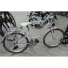 VELO JUNIOR 24P ROMET BLANC - CREME 1 VELO JUNIOR 24P ROMET BLANC - CREME -Pièces vélo Soldes Magasin velo junior 24p romet blanc